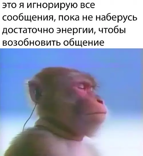 Смешная картинка №663219