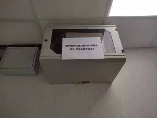 Смешная картинка №634504