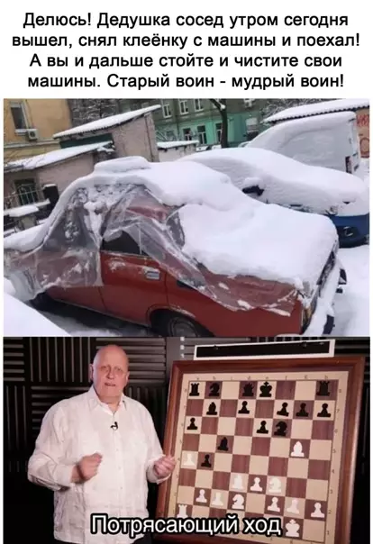 Смешная картинка №552782 C гoдaми cмeкaлкa вcё лyчшe