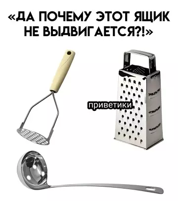 Смешная картинка №799937