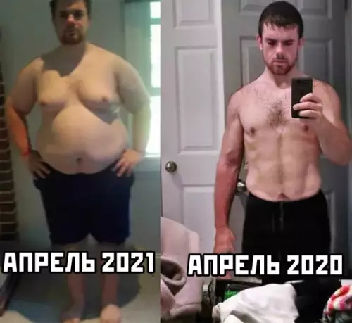 Смешная картинка №566355