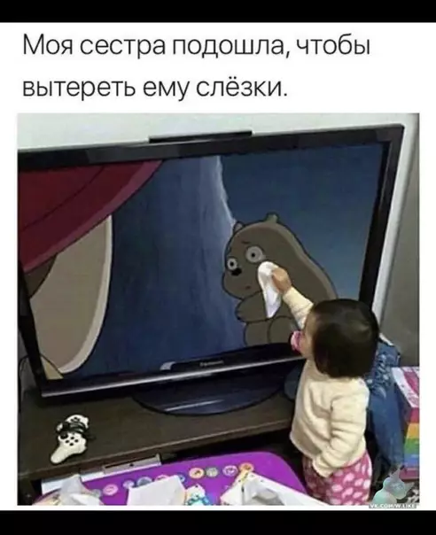 Смешная картинка №387923