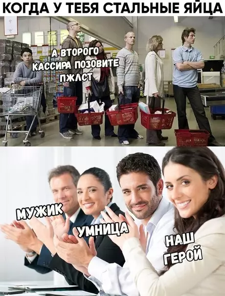 Смешная картинка №573790 Всегда стесняюсь)))