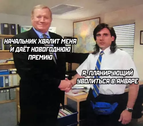 Смешная картинка №706736