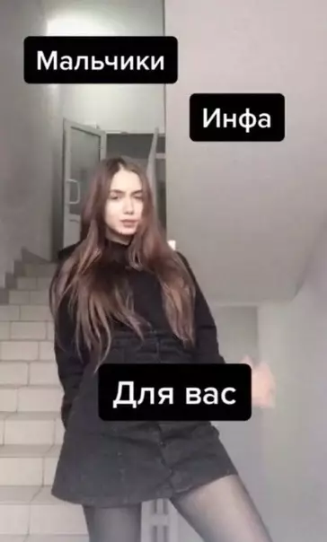 Смешная картинка №518994 Теперь понятно