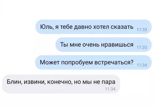 Смешная картинка №608023 не урыл, а закопал)