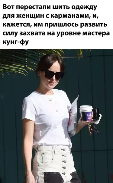 Смешная картинка №568705