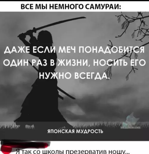 Смешная картинка №317534