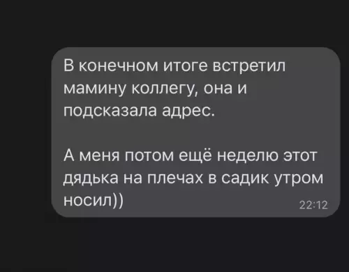 продолжение Смешная картинка №575523 алкоголь, пьяные