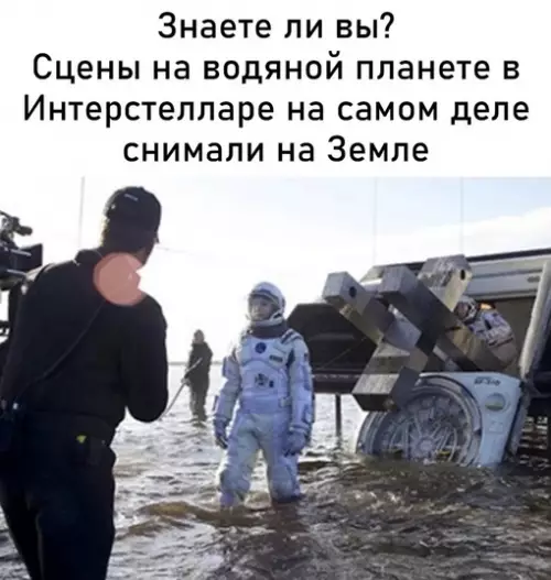 Смешная картинка №682362