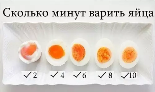 Смешная картинка №186534