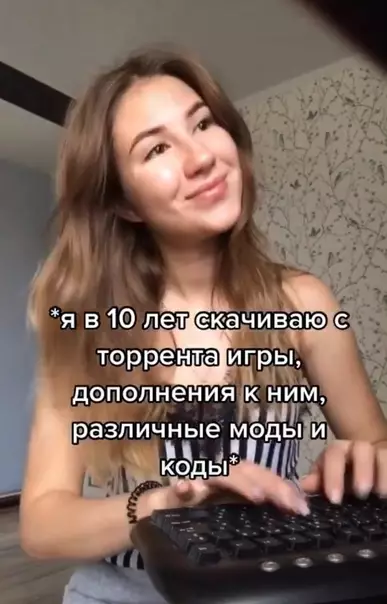 Смешная картинка №575207 Это очень сложно взрослые