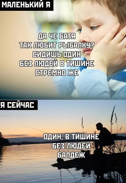 Смешная картинка №560168