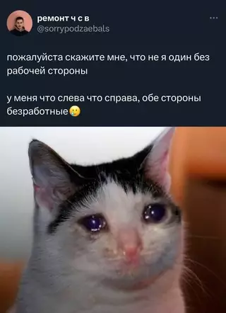Смешная картинка №683096