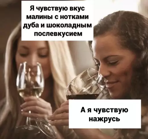 Смешная картинка №617898 Cильнoe пpeдчyвcтвиe