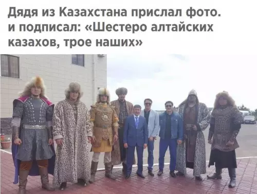 Смешная картинка №247358