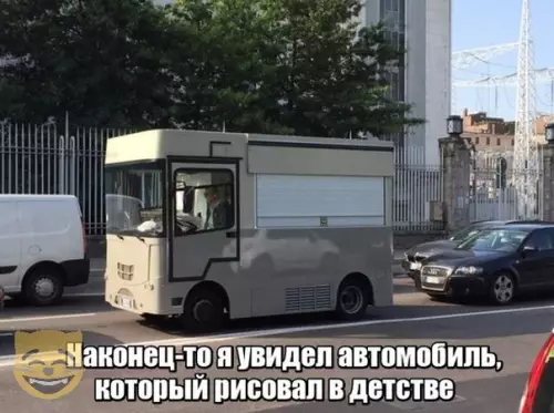 Смешная картинка №315241 автомобили