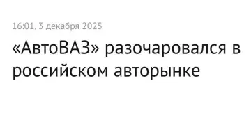 Смешная картинка №793832 «Взаимно», — ответил российский авторынок