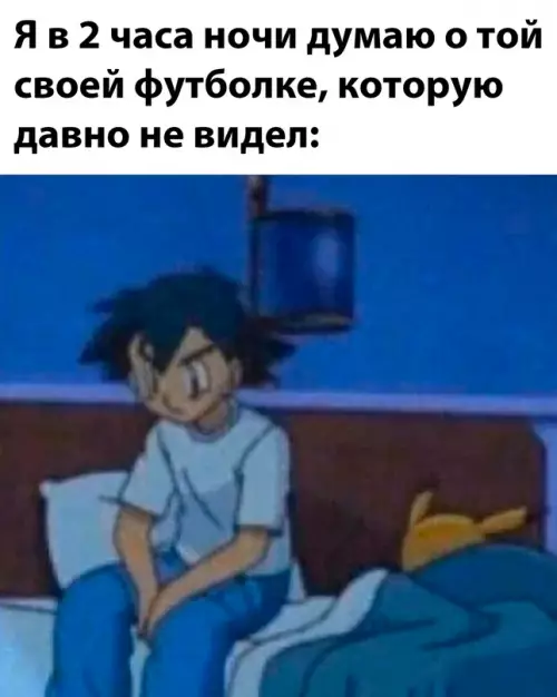 Смешная картинка №703966
