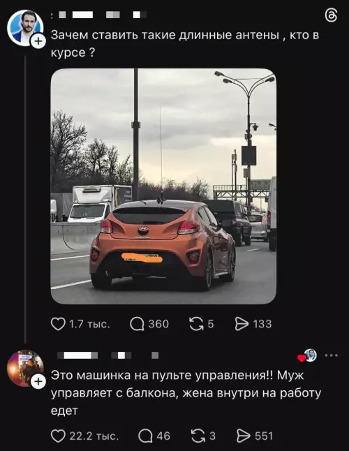 Секретная разработка для идеальных отношений 🚗📡 - Зачем ставить такие длинные антенны, кто в курсе? Это машинка