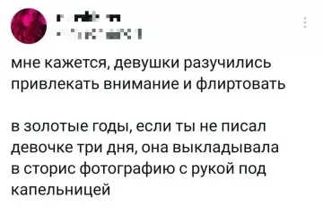 Смешная картинка №815000