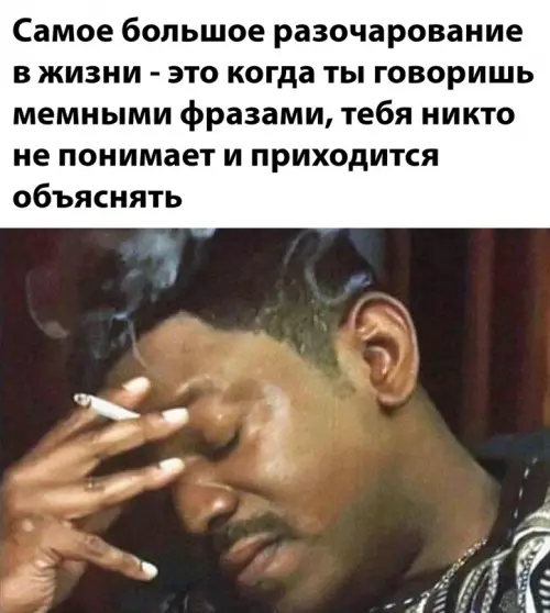 Смешная картинка №642458