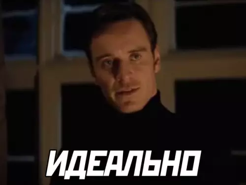 продолжение Смешная картинка №591768 кино, фильмы