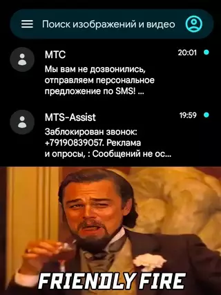 Смешная картинка №666807