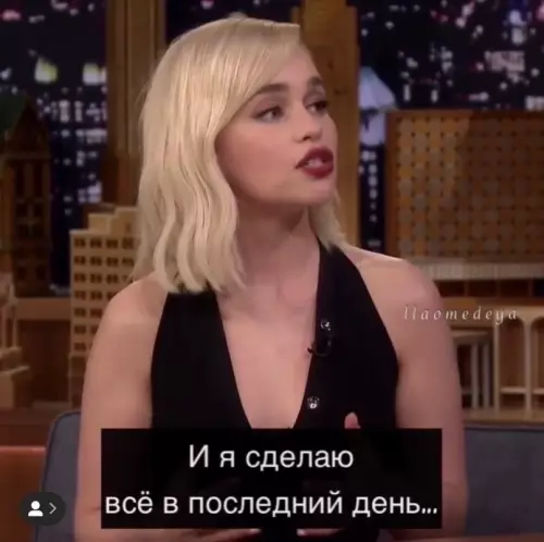 продолжение Смешная картинка №600196 Cлишком жизненно