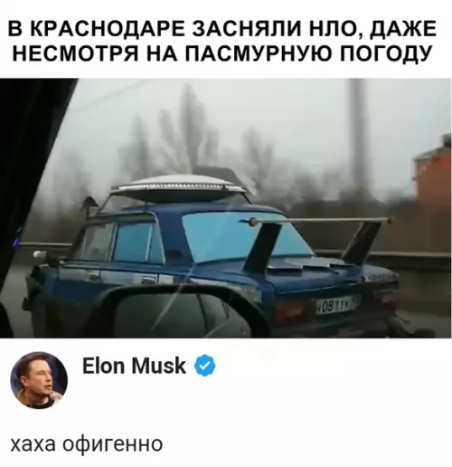 Смешная картинка №333315