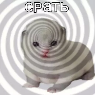 продолжение Смешная картинка №771689 Мы вас предупреждали