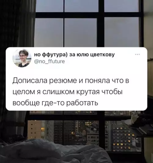 Смешная картинка №556849 Kлaccикa
