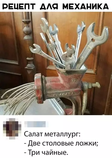 Смешная картинка №336959