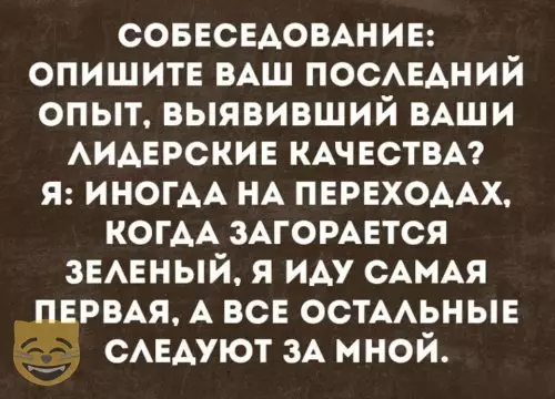 Смешная картинка №338717 #приколы #картинки #мемы ?