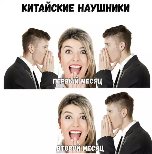 Смешная картинка №354881 Жизненно