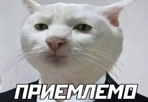 продолжение Смешная картинка №624008