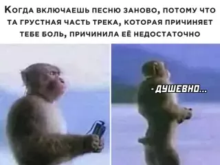 Смешная картинка №644080