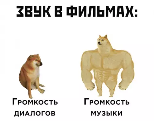 Смешная картинка №630175