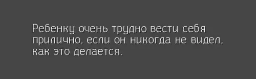 Смешная картинка №232612