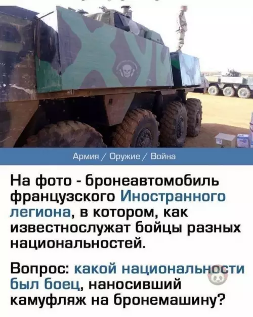 Смешная картинка №615362 Ломал голову несколько секунд...а потом каааак дошло!

Кто отгадал тоже?)