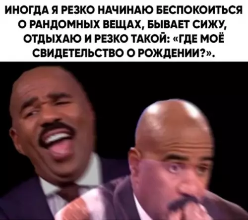 Смешная картинка №486691 Вот и ты теперь сиди, беспокойся