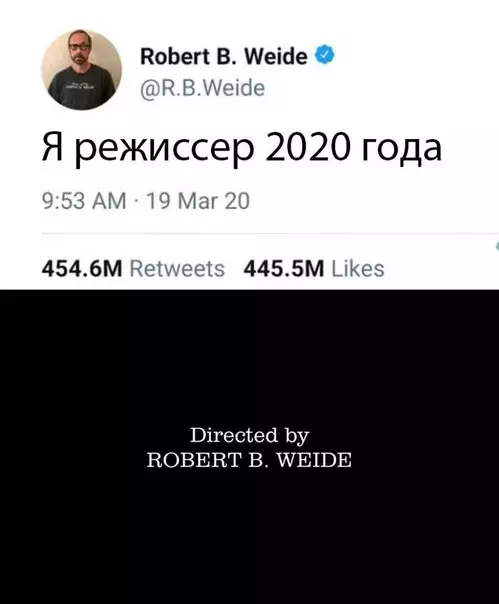 Смешная картинка №477293 Вот и конец