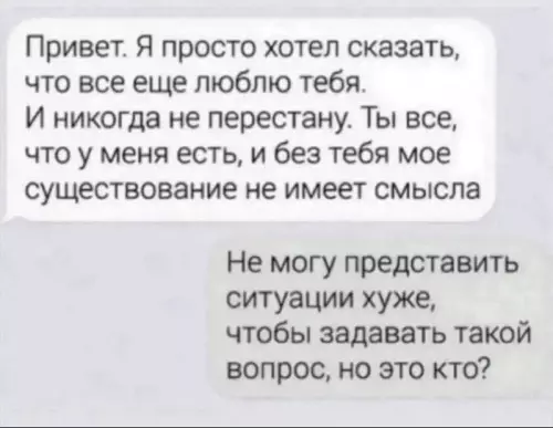 Смешная картинка №764626
