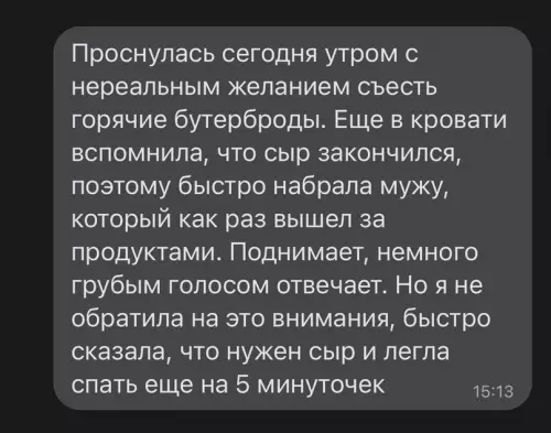 Смешная картинка №629546