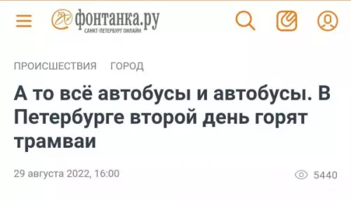 Смешная картинка №658140