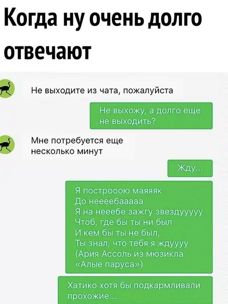 Смешная картинка №499377 Такие дела