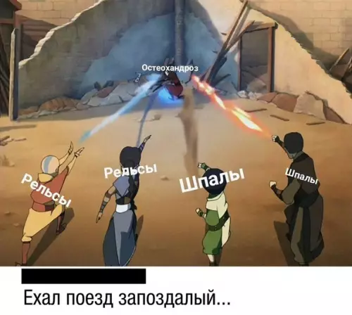 Смешная картинка №470186 При любой боли в спине только этот массаж помогает
