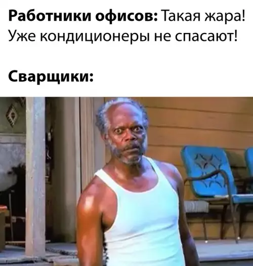 Смешная картинка №650496