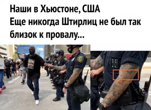 Смешная картинка №498285 А вот и рука Кремля:)