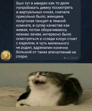 Смешная картинка №642609